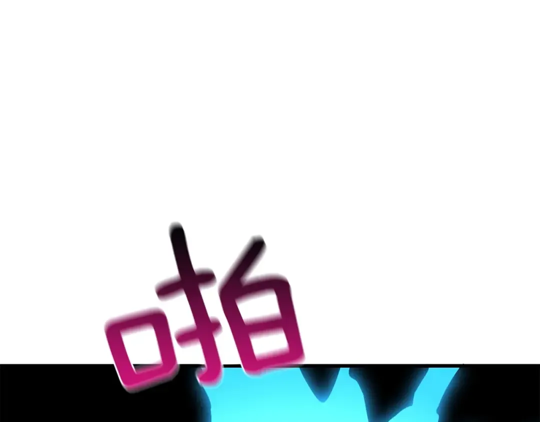 第89话，杂 第19页