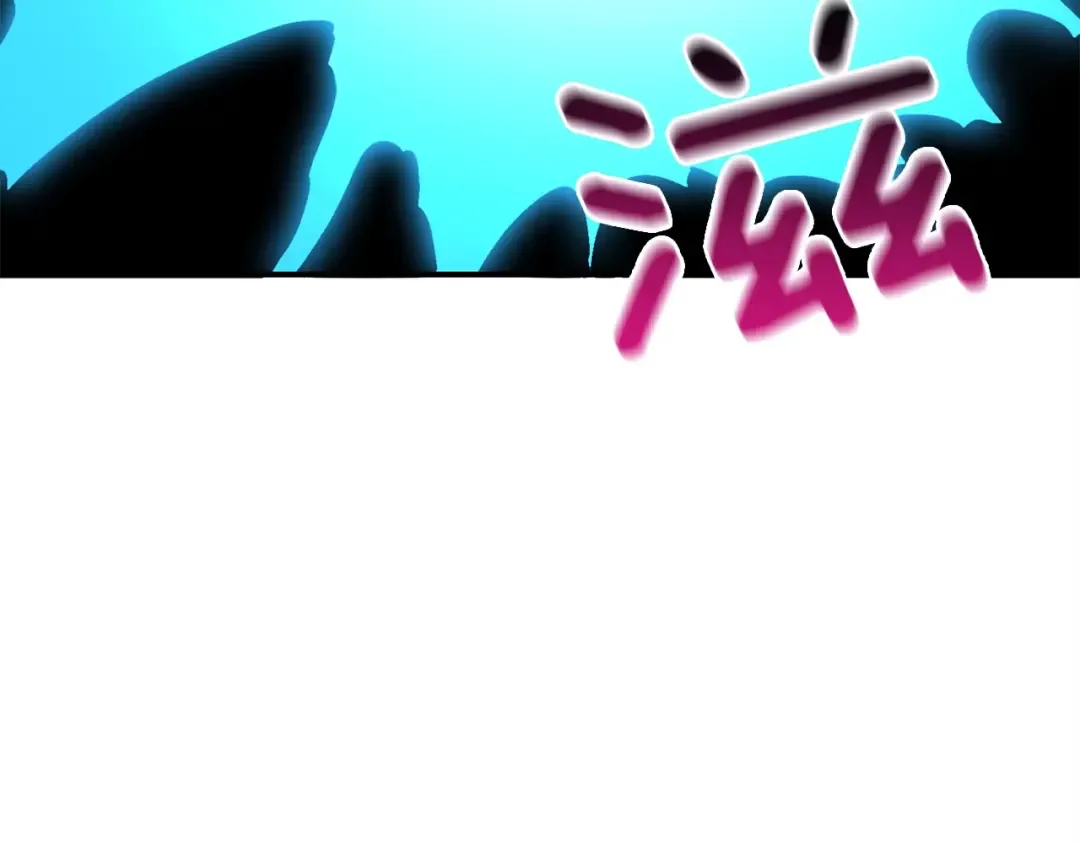 第89话，杂 第21页