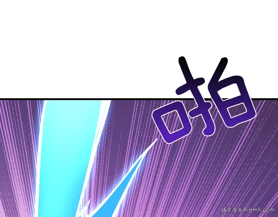 第89话，杂 第32页