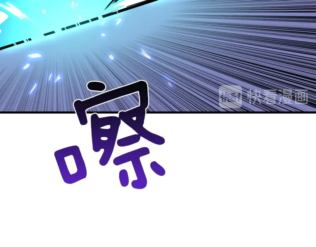 第89话，杂 第34页