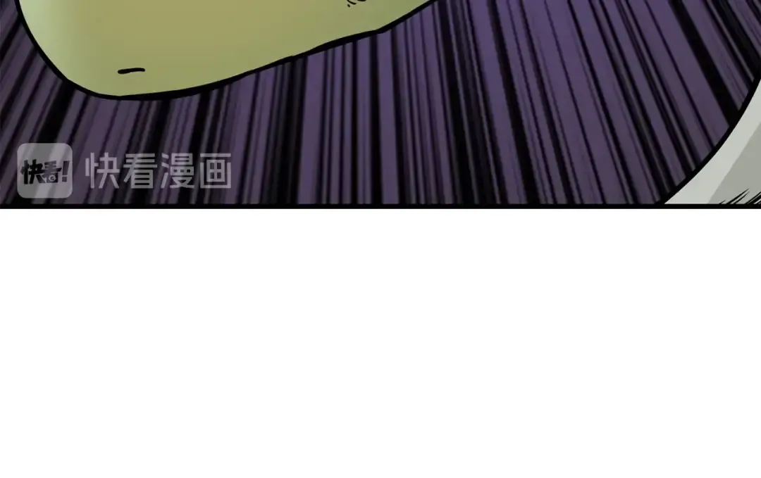 第89话，杂 第69页