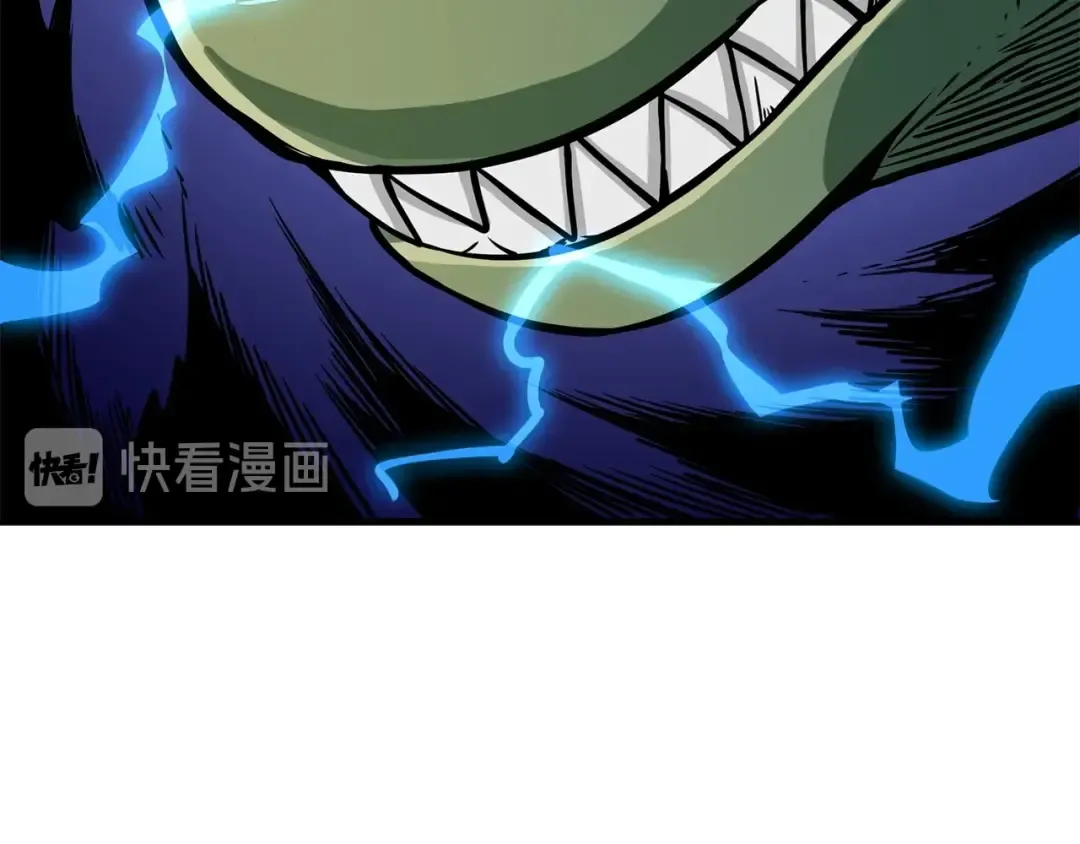 第89话，杂 第85页