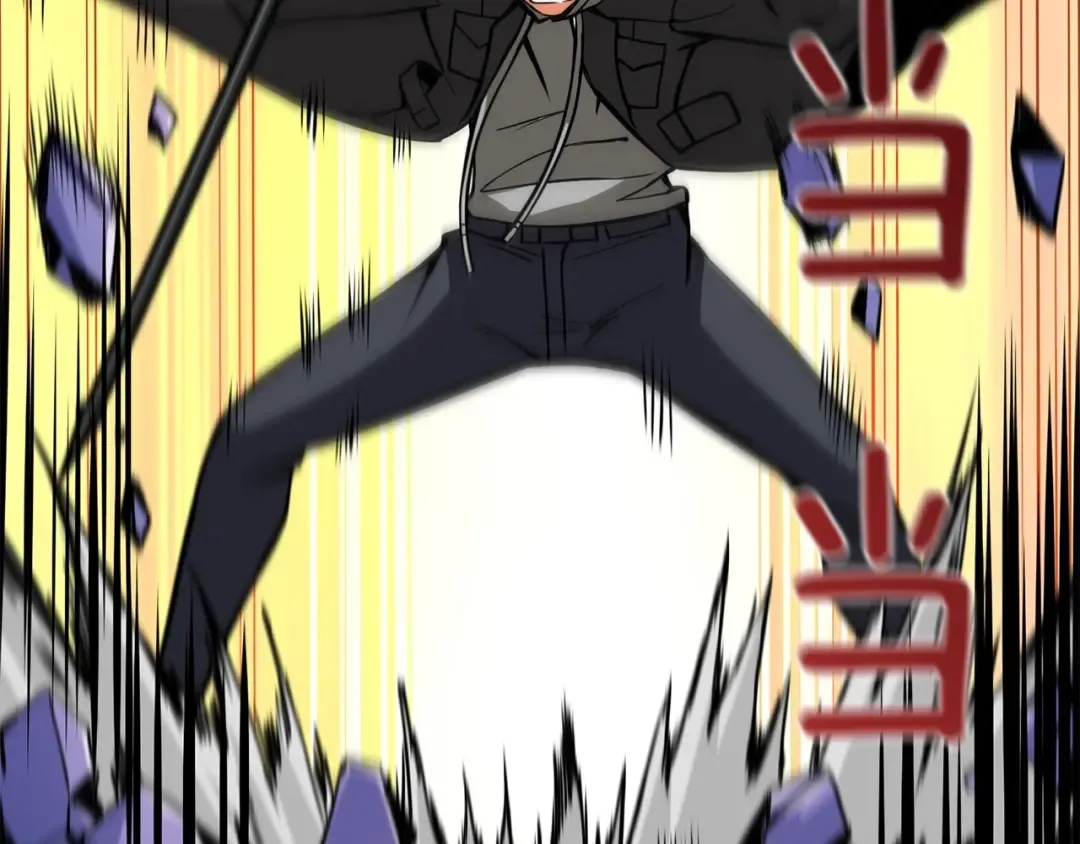 第89话，杂 第99页
