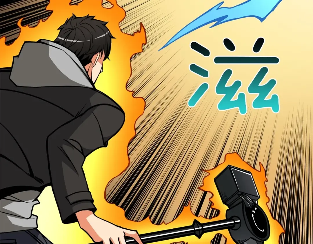 第89话，杂 第102页