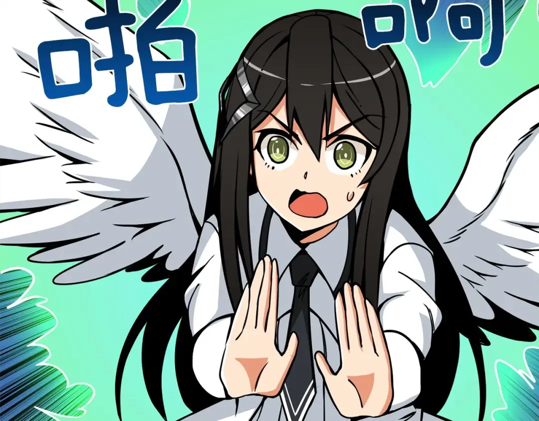 第89话，杂 第125页