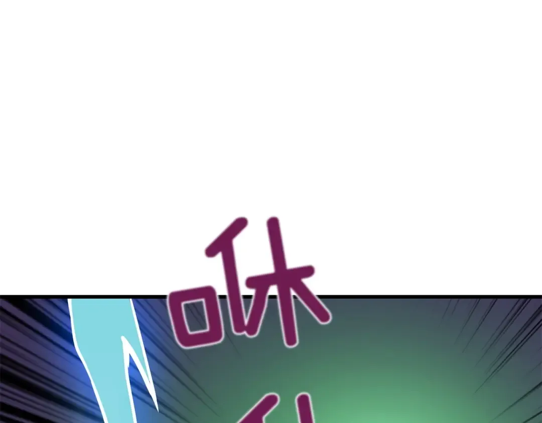 第89话，杂 第127页