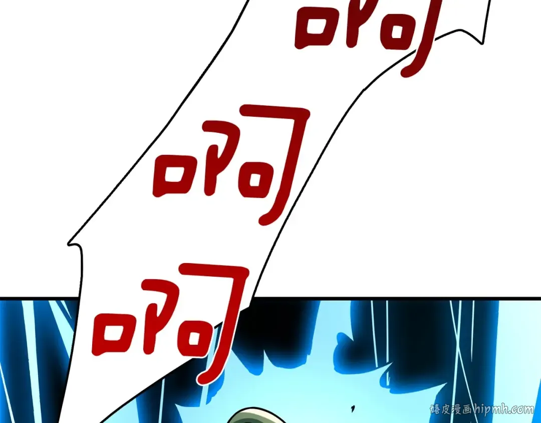 第89话，杂 第144页