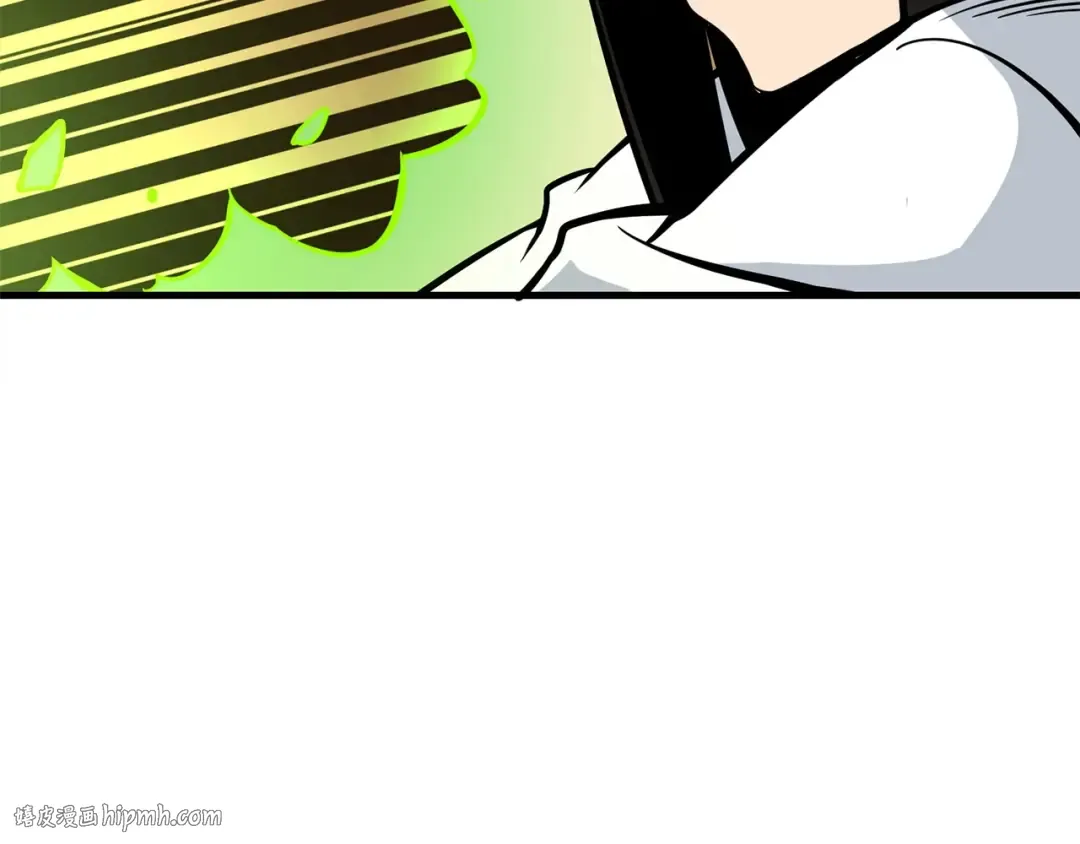 第89话，杂 第152页