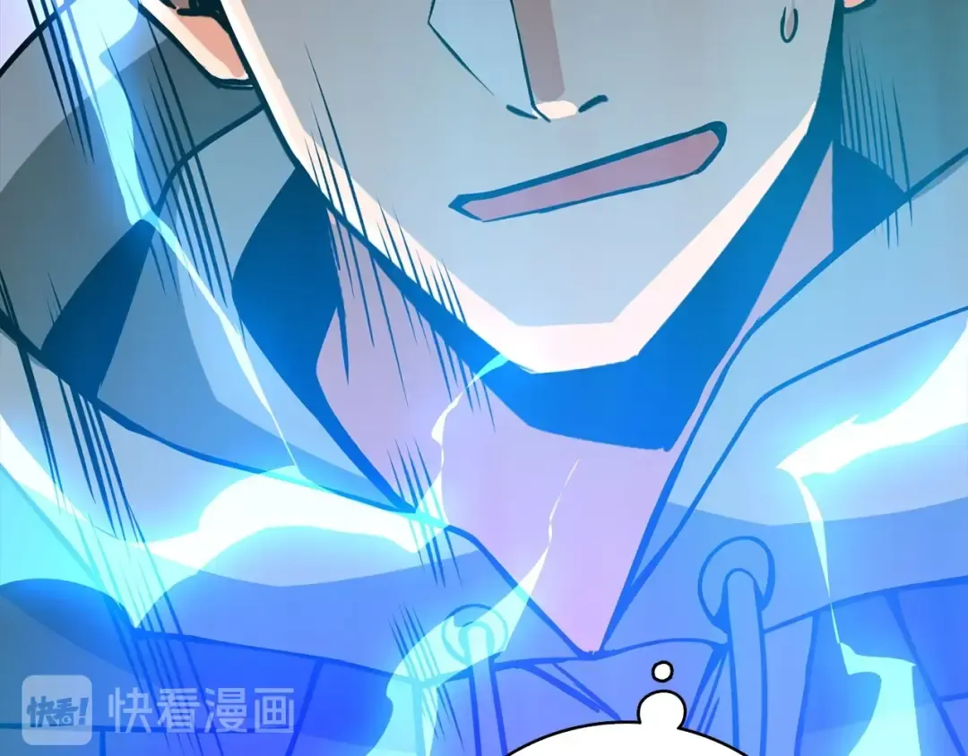 第89话，杂 第159页