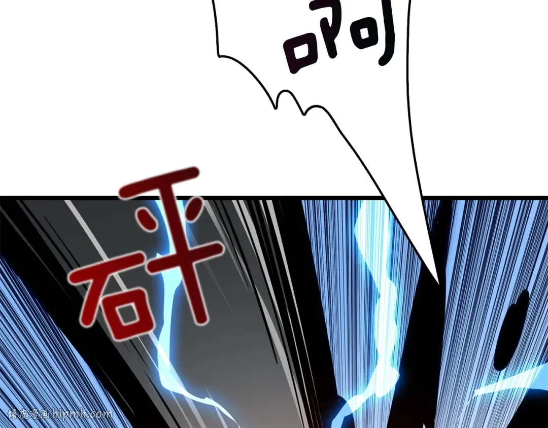 第89话，杂 第192页
