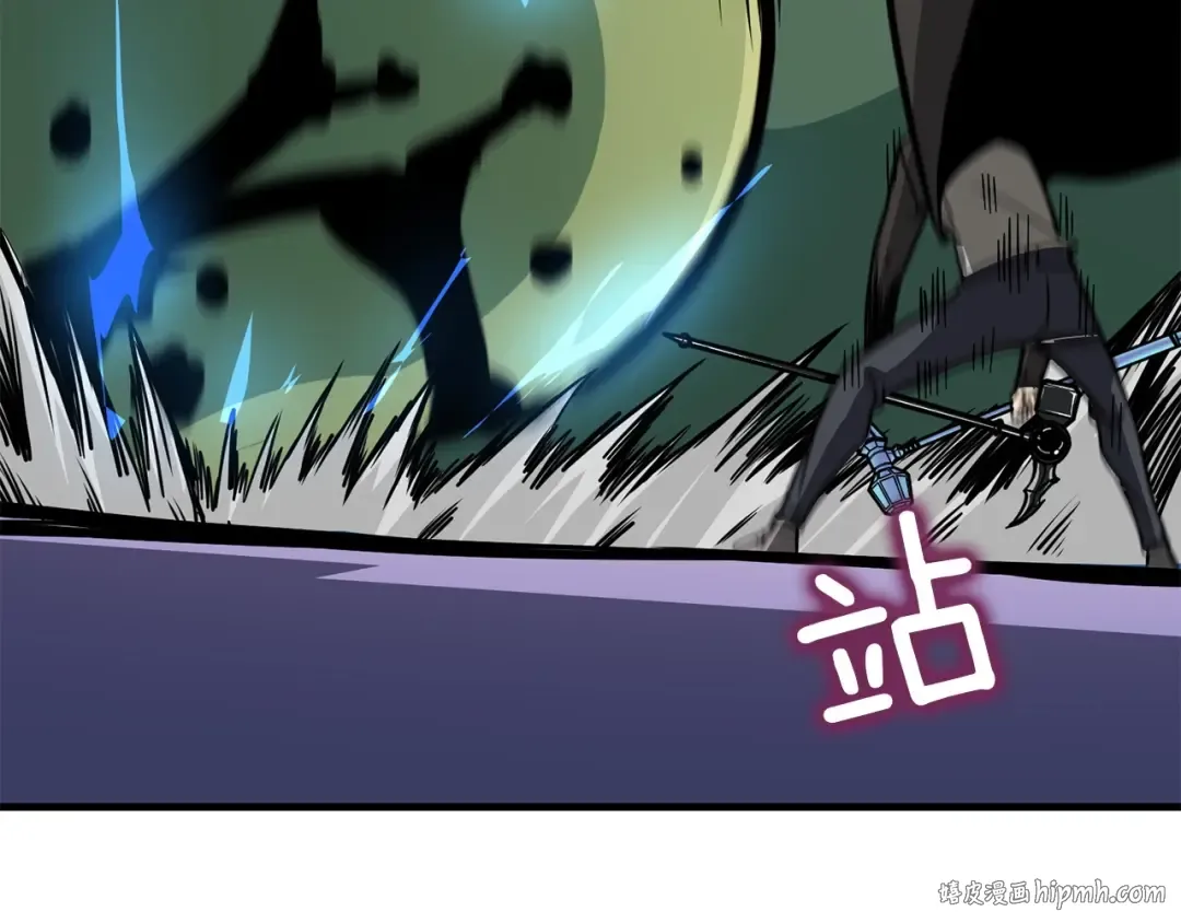 第89话，杂 第200页