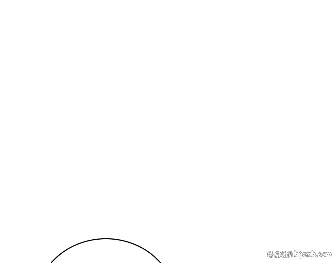 第89话，杂 第208页
