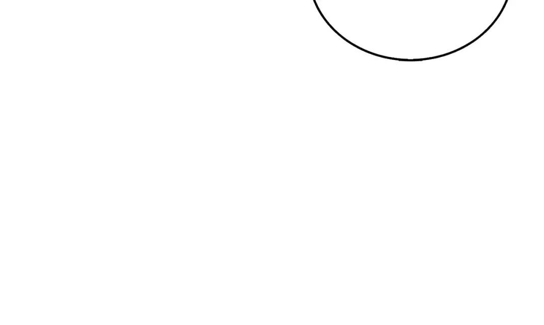 第90话 人间大炮 第33页