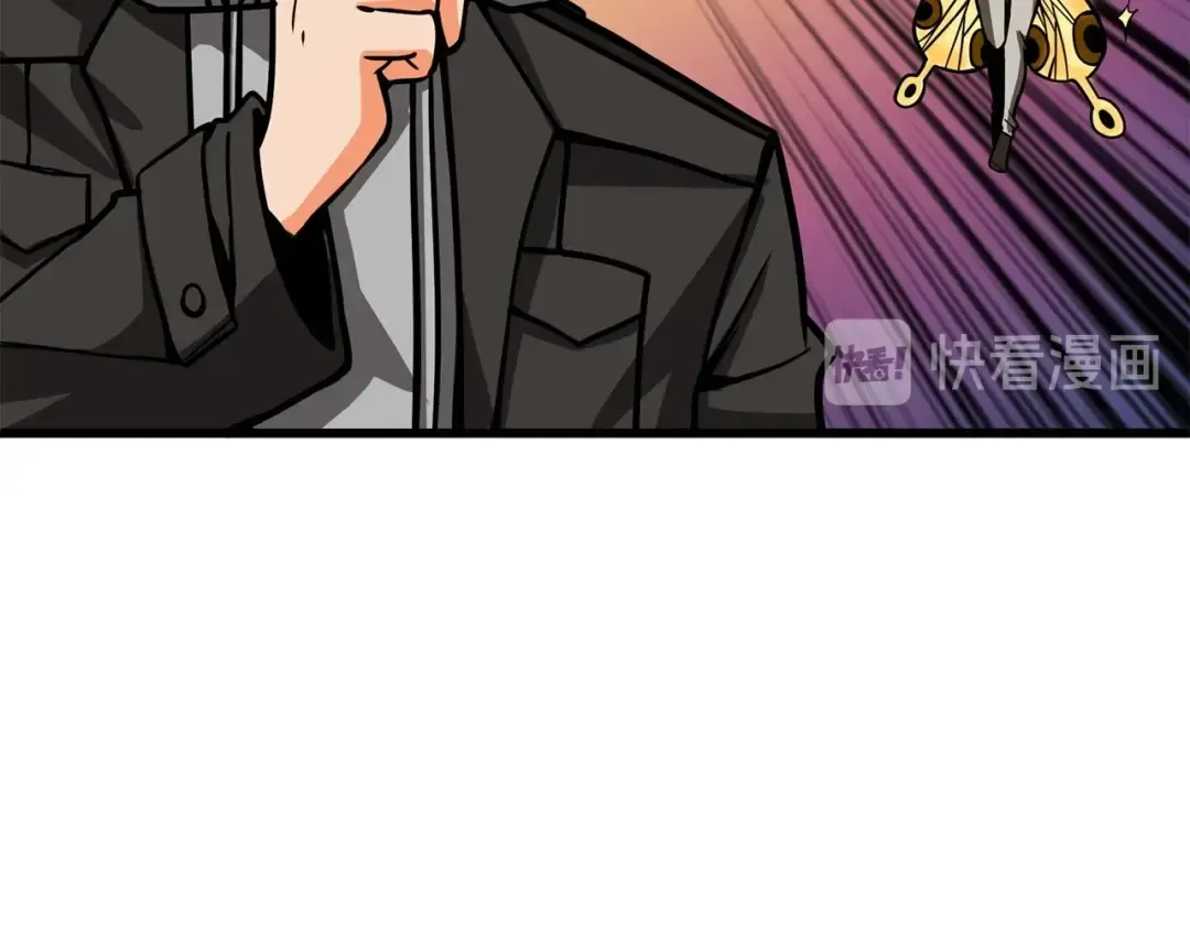 第90话 人间大炮 第36页