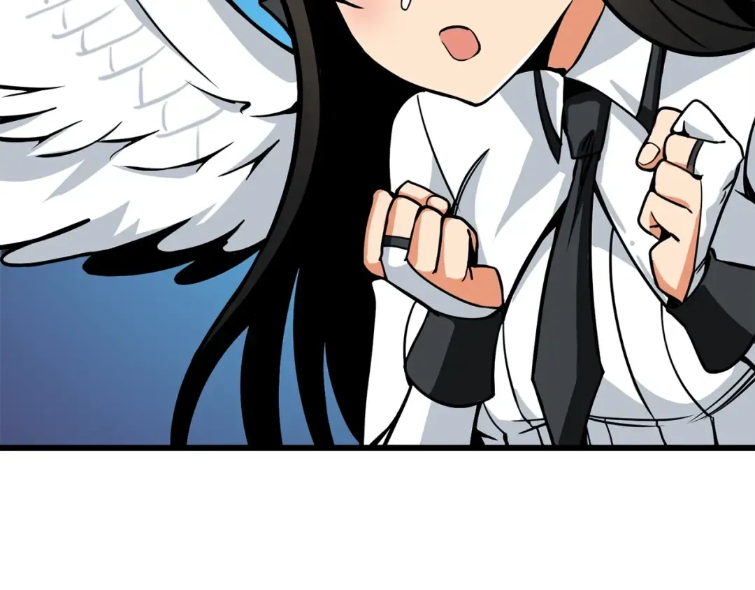 第90话 人间大炮 第52页
