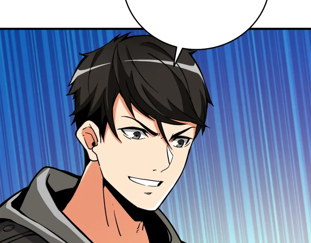第90话 人间大炮 第83页