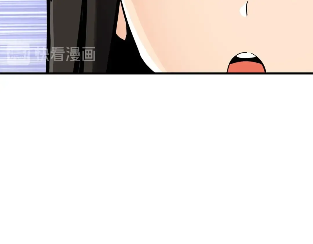 第90话 人间大炮 第137页