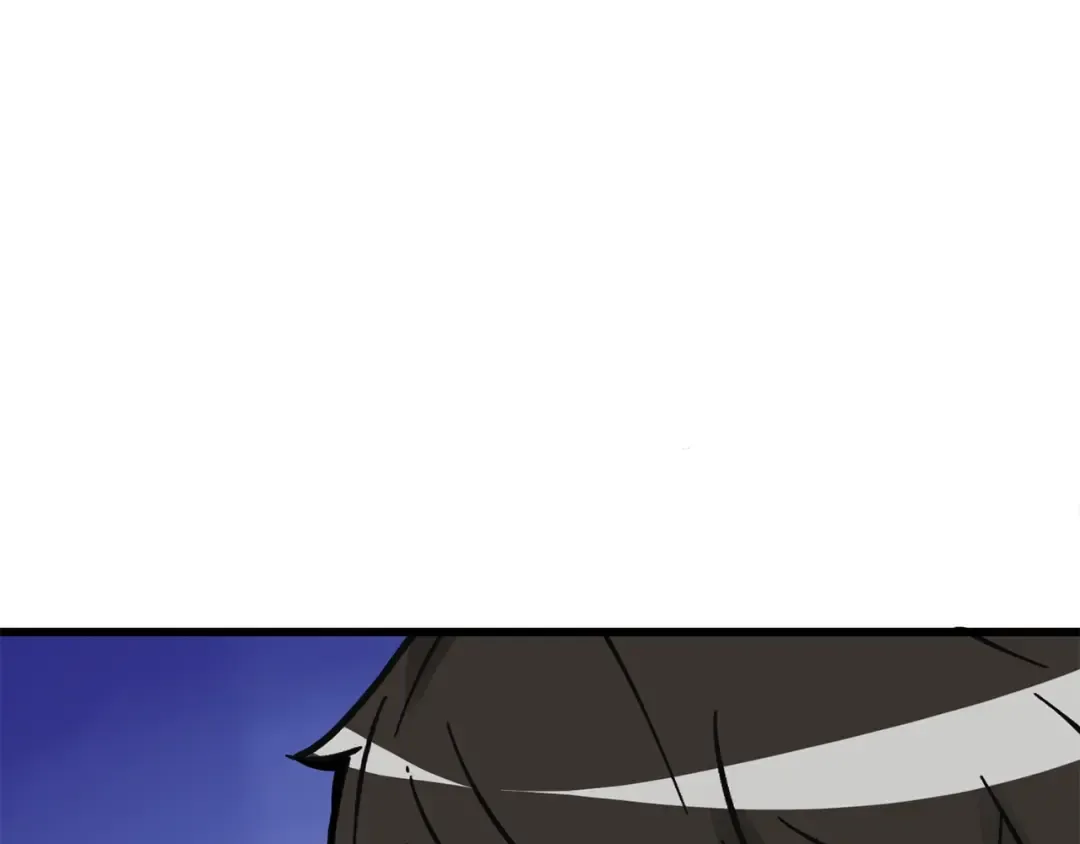 第90话 人间大炮 第205页