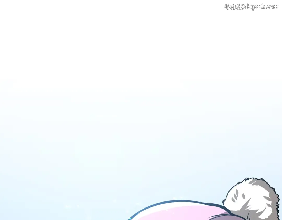 第91话 小小骑士 第1页
