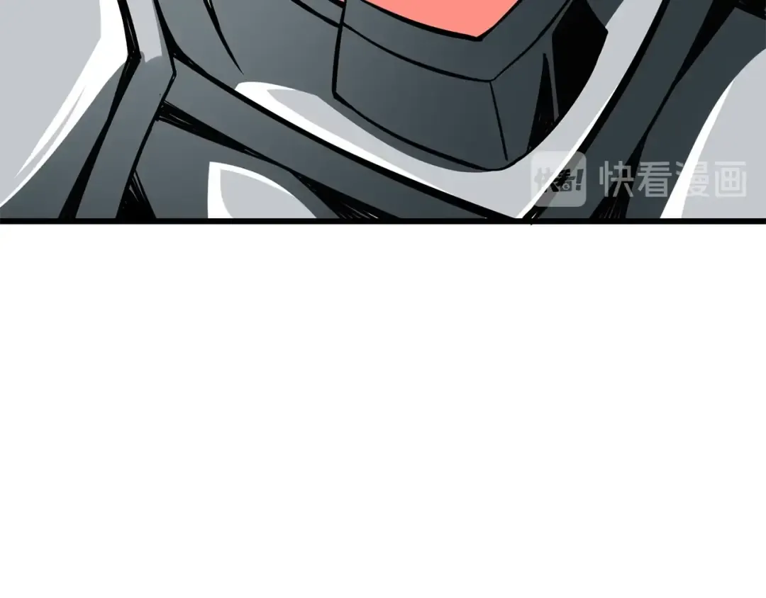 第91话 小小骑士 第14页