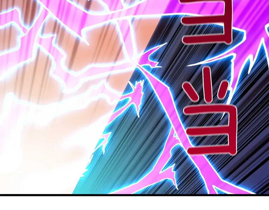 第91话 小小骑士 第51页