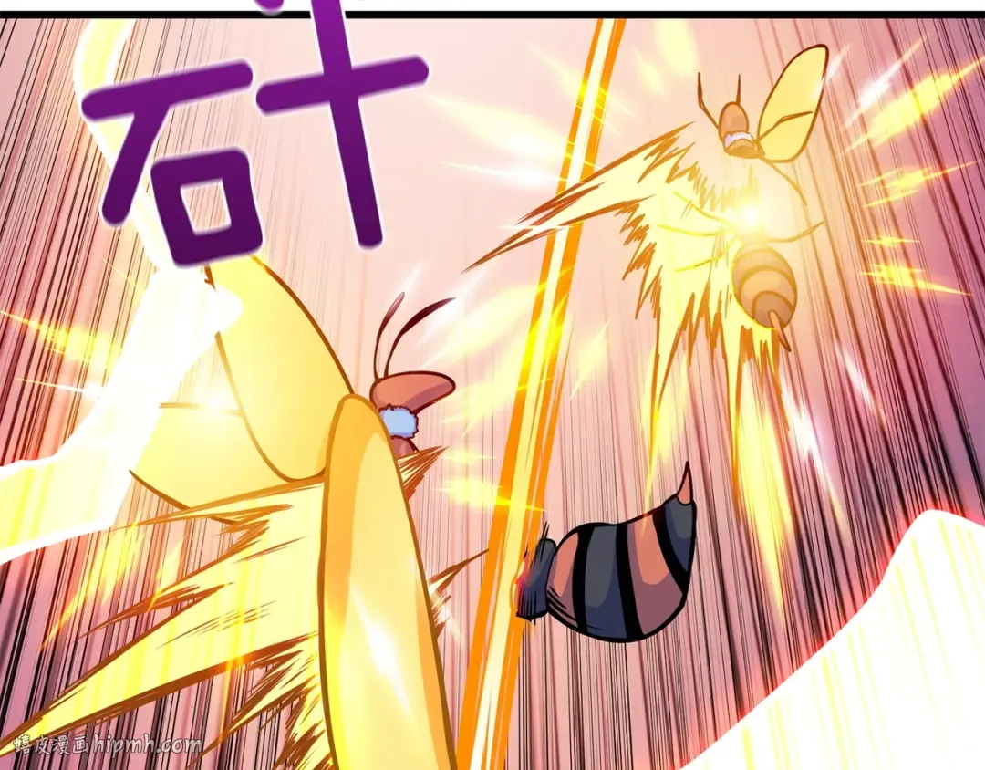 第91话 小小骑士 第56页