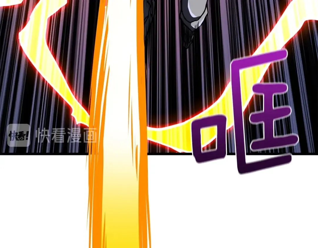 第91话 小小骑士 第58页
