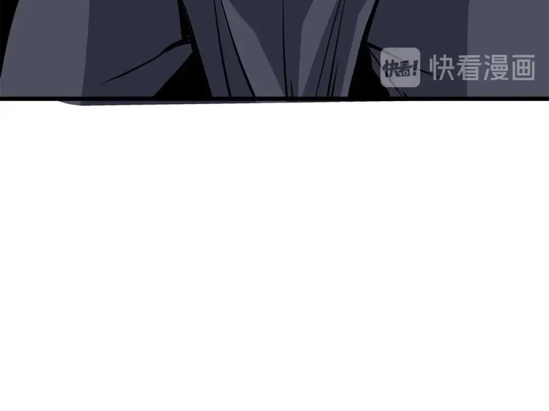 第91话 小小骑士 第115页