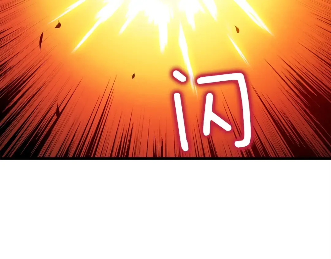 第91话 小小骑士 第158页