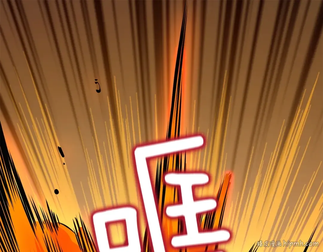第91话 小小骑士 第160页
