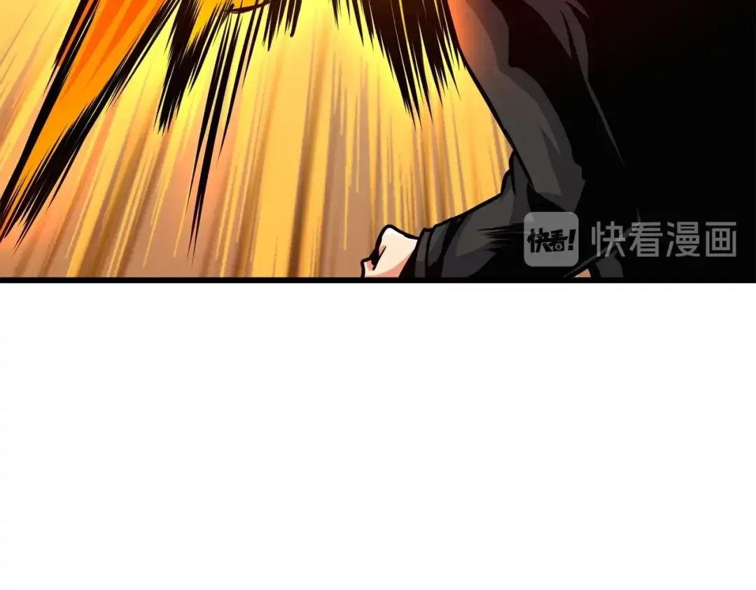 第91话 小小骑士 第163页