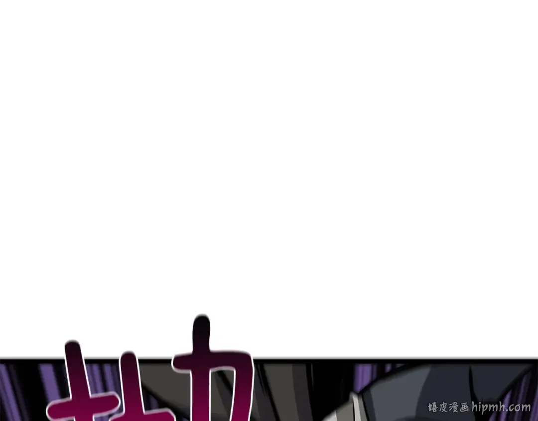 第91话 小小骑士 第184页