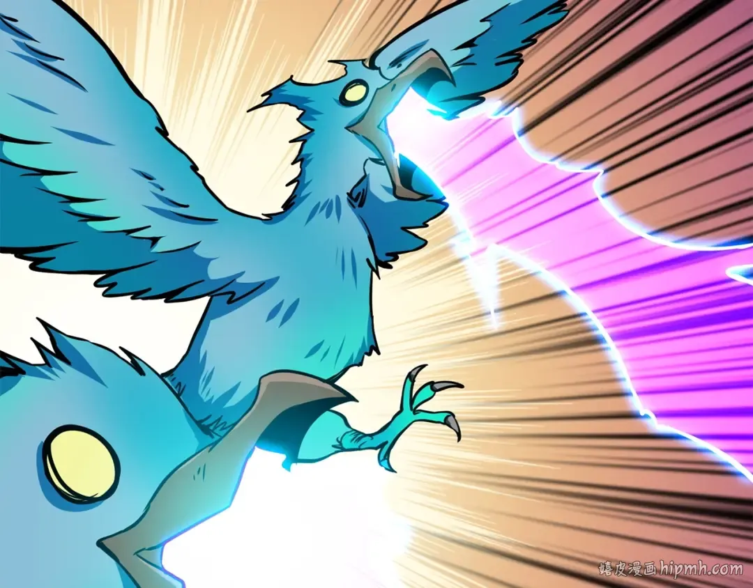 第91话 小小骑士 第200页