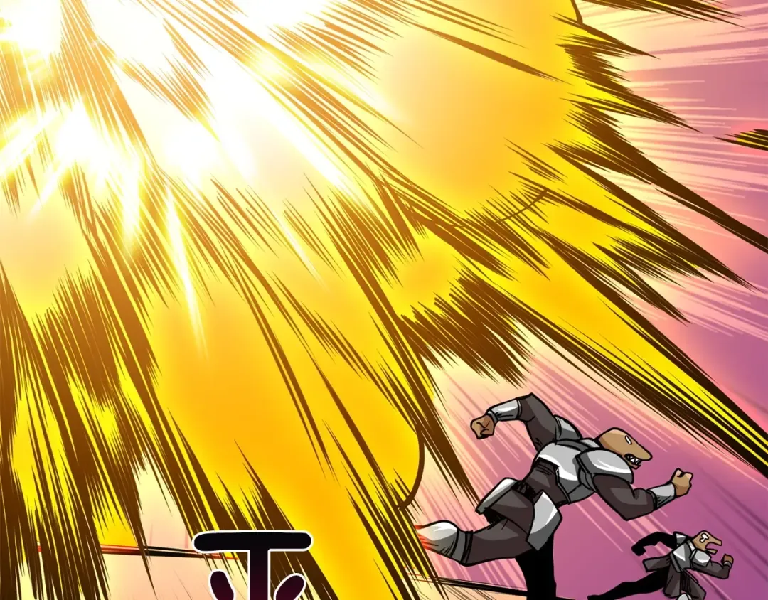 第91话 小小骑士 第229页