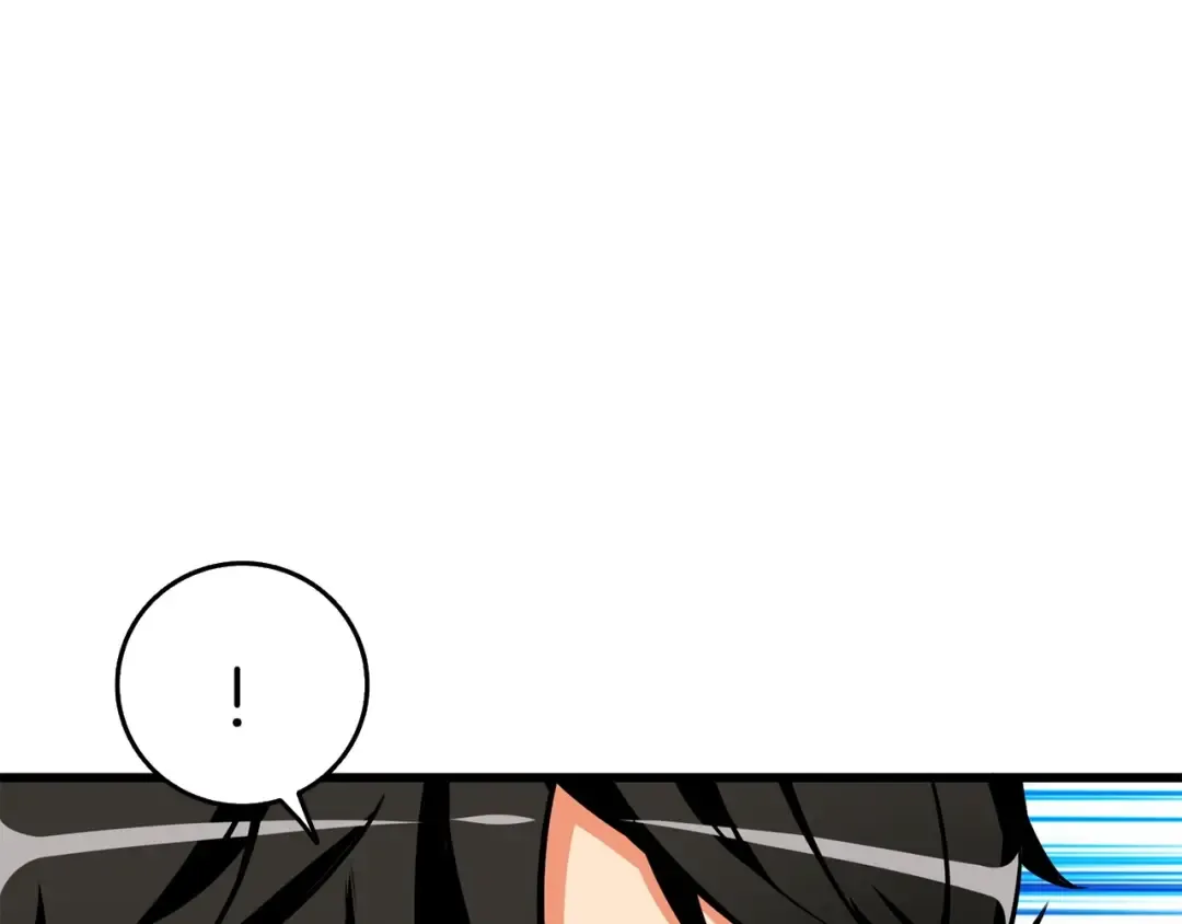 第91话 小小骑士 第242页