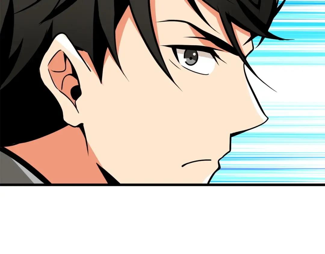 第91话 小小骑士 第243页