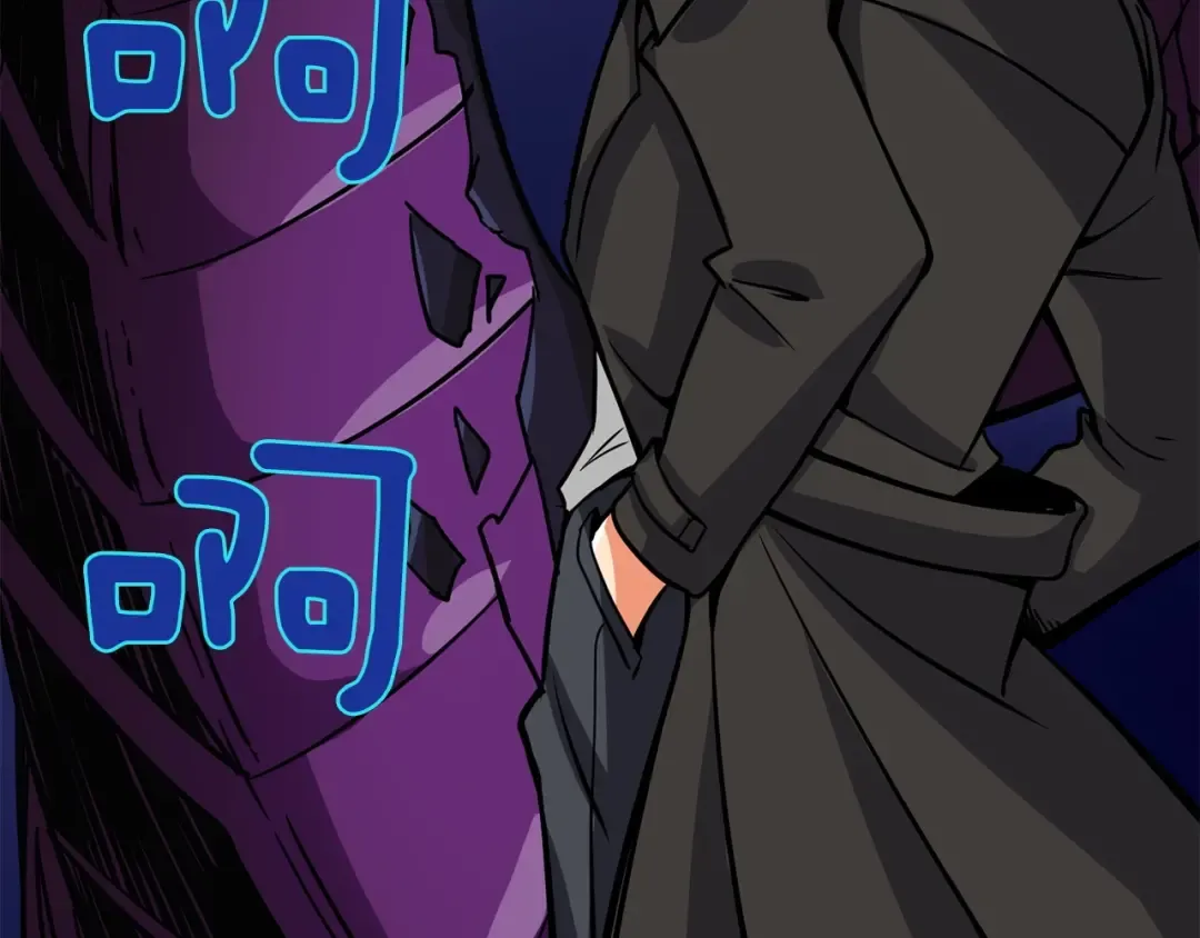 第91话 小小骑士 第250页