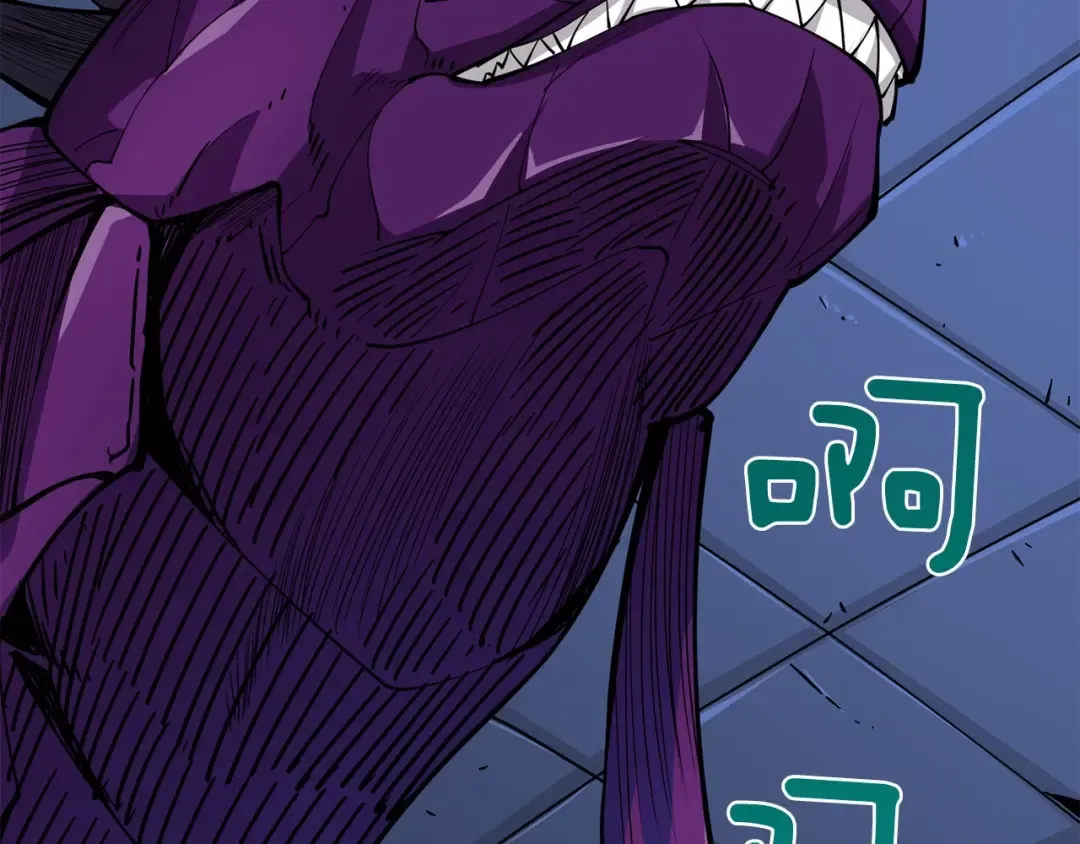 第92话 无限地狱 第5页