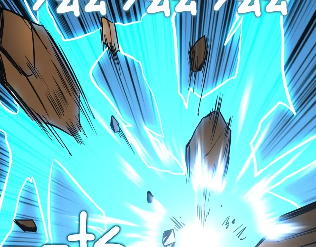 第92话 无限地狱 第36页