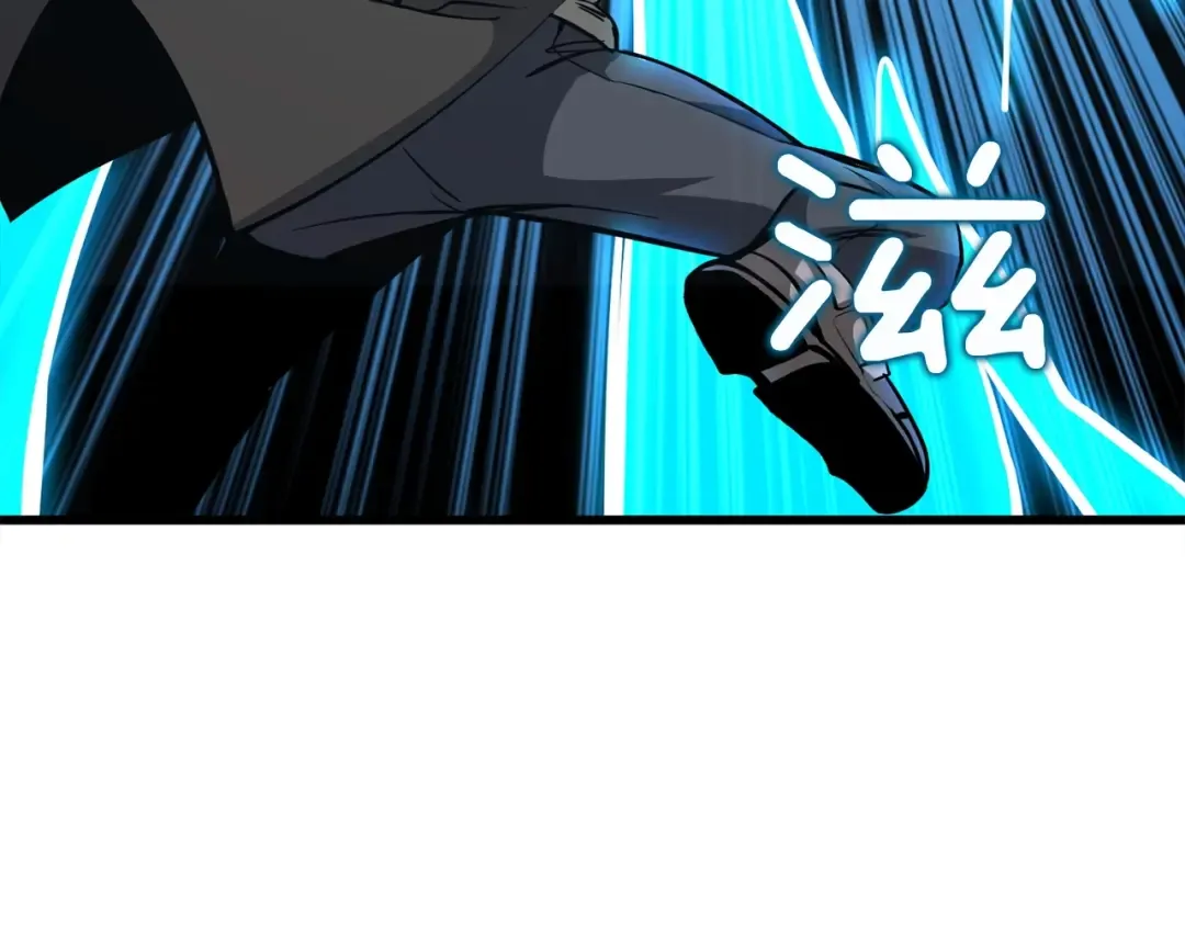 第92话 无限地狱 第38页