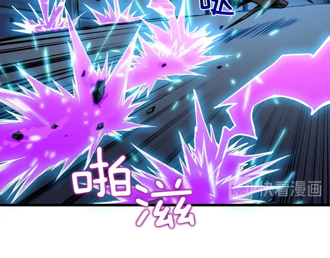 第92话 无限地狱 第102页
