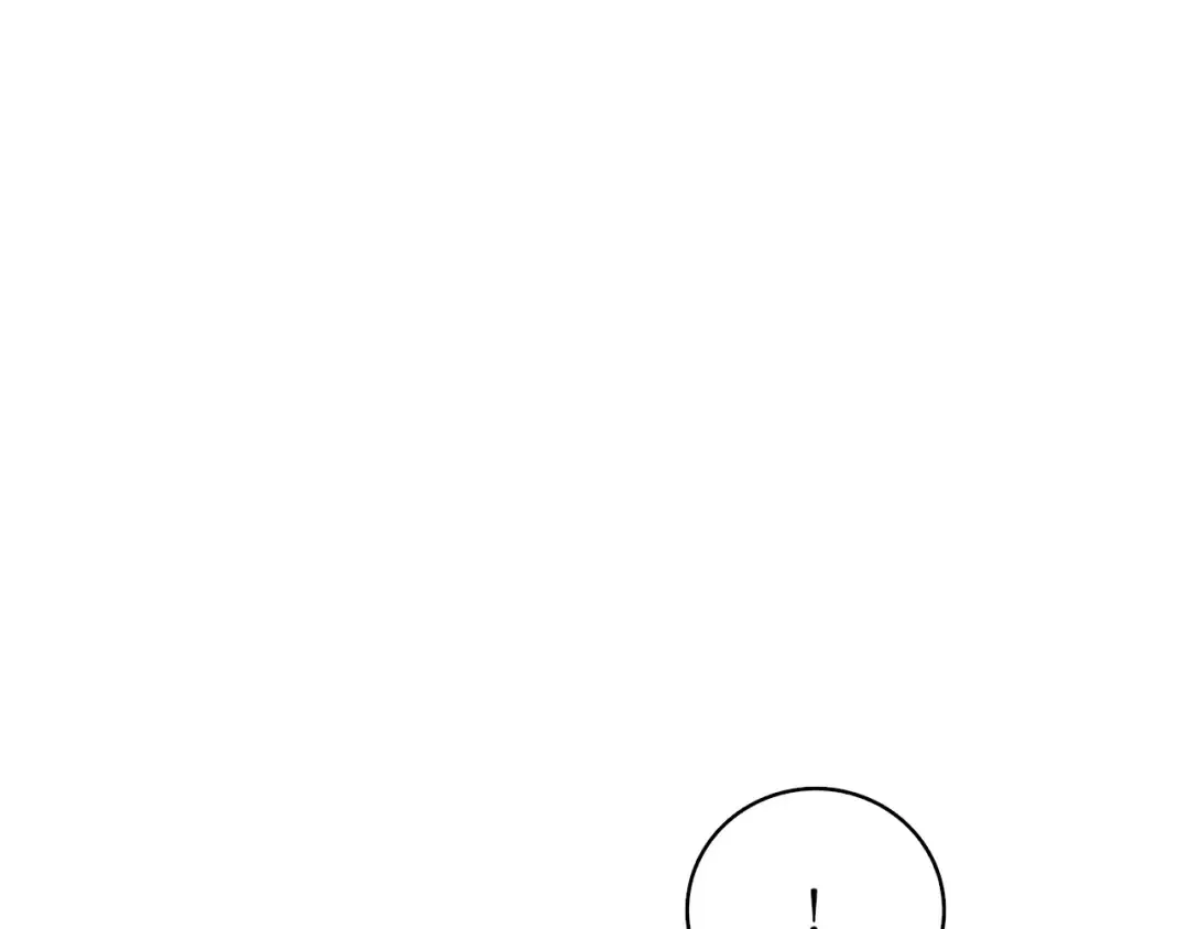 第92话 无限地狱 第103页