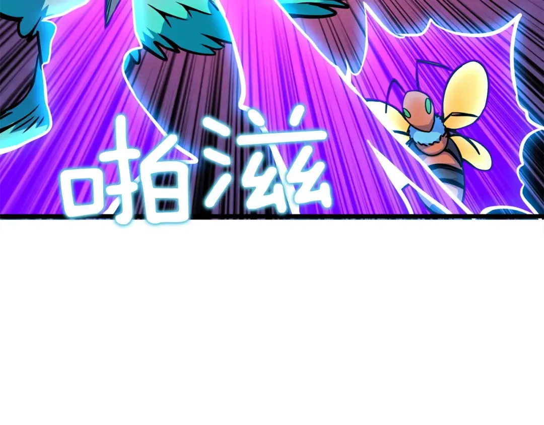 第92话 无限地狱 第141页