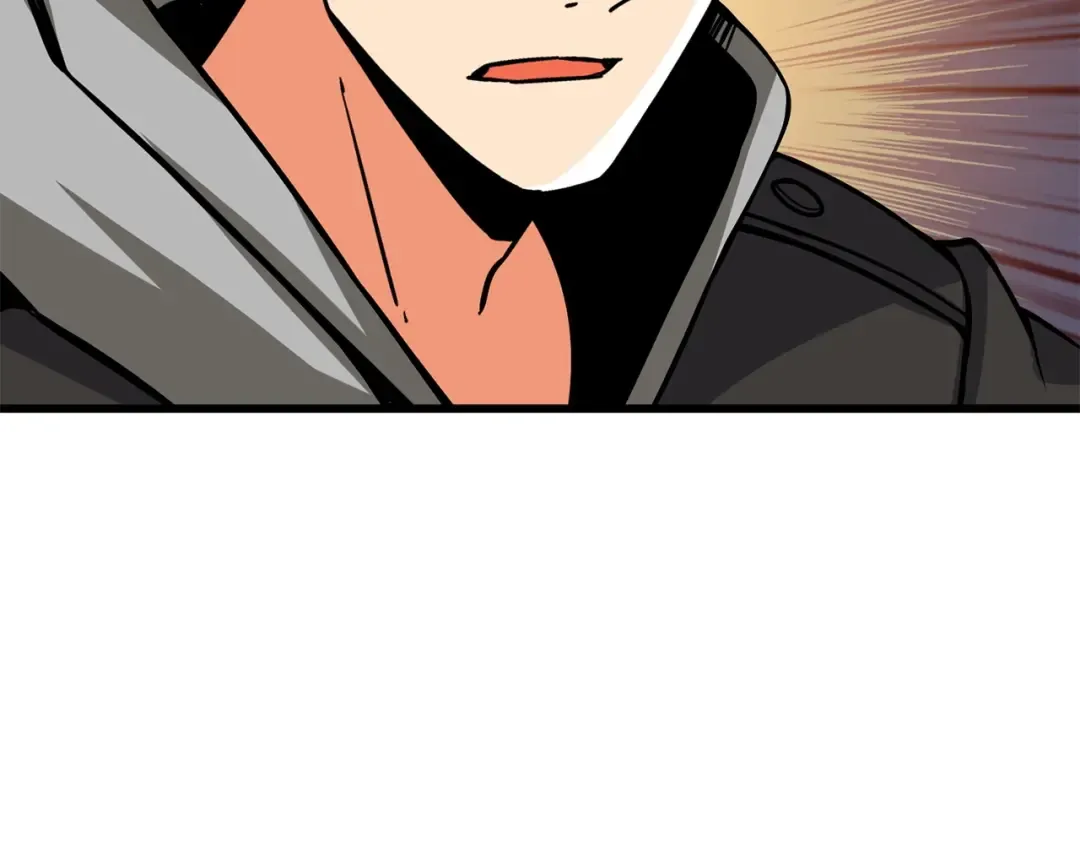 第92话 无限地狱 第209页