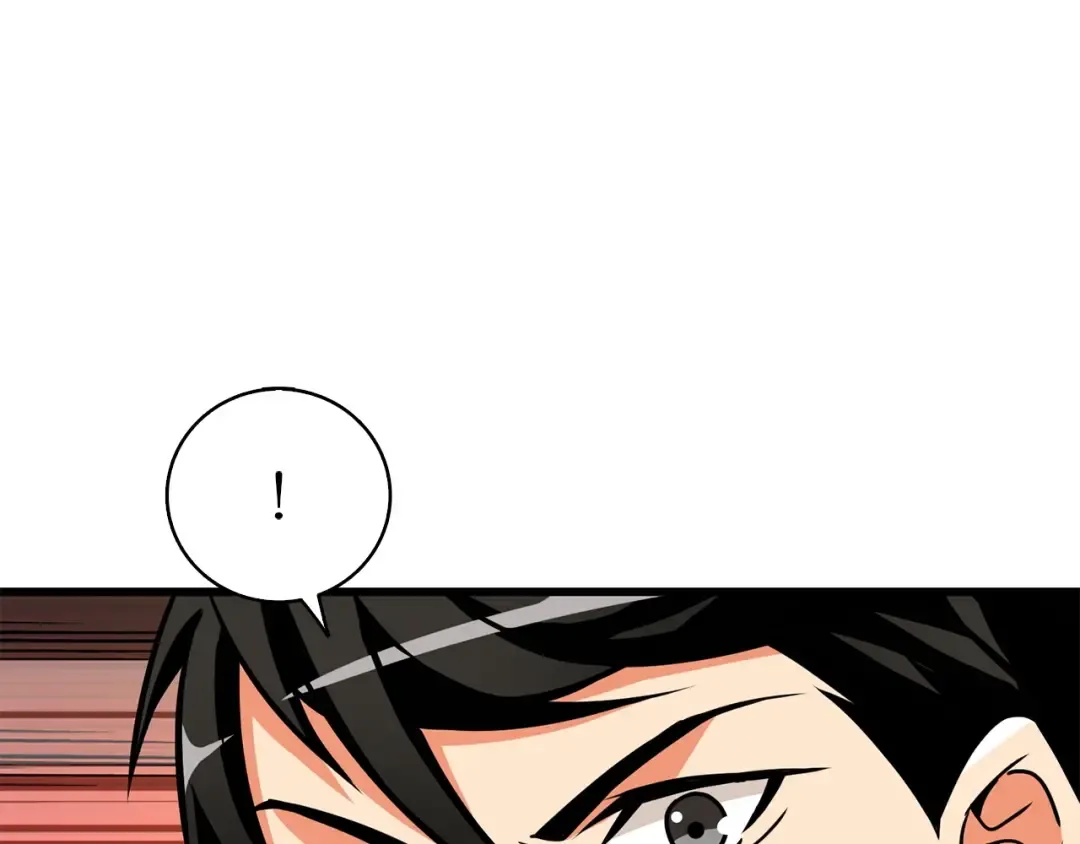 第92话 无限地狱 第214页