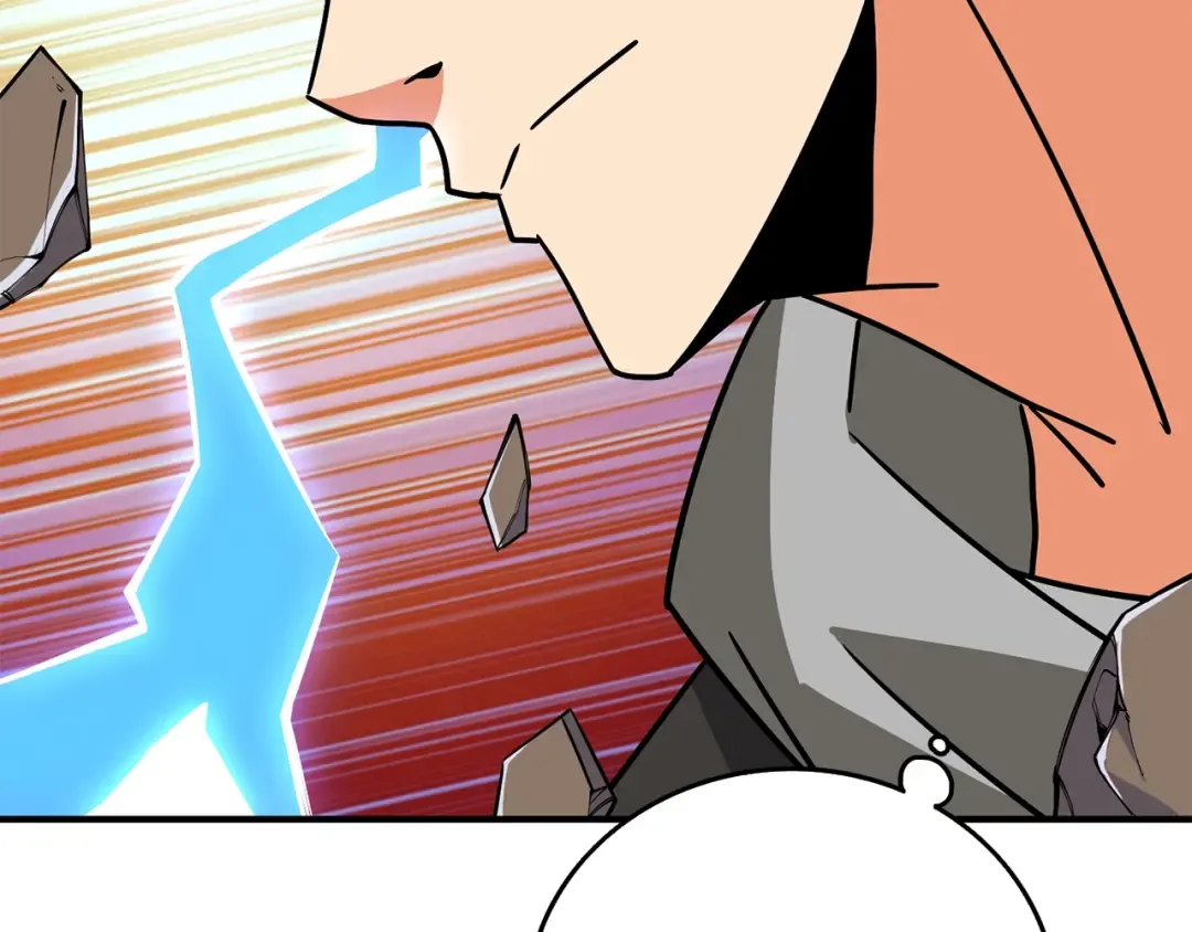 第93话 雷神降世 第19页