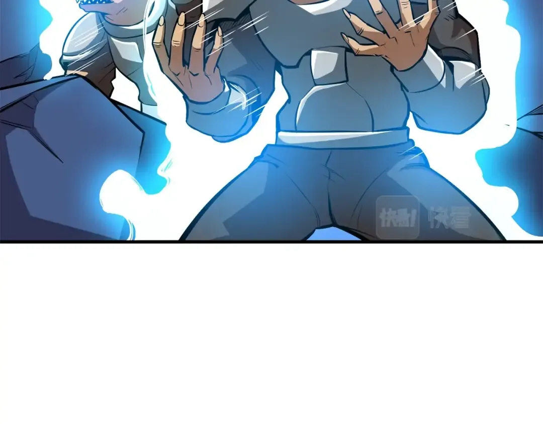 第93话 雷神降世 第45页
