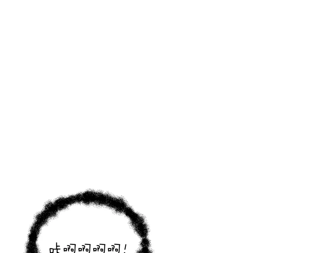 第93话 雷神降世 第70页
