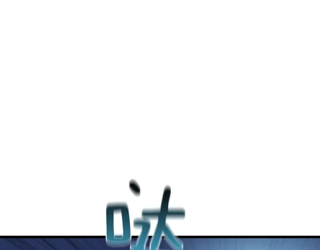 第93话 雷神降世 第94页