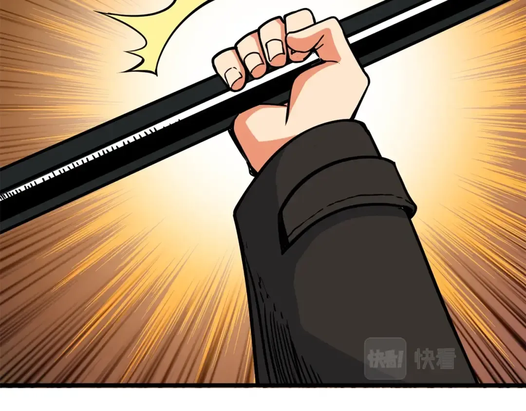 第93话 雷神降世 第102页